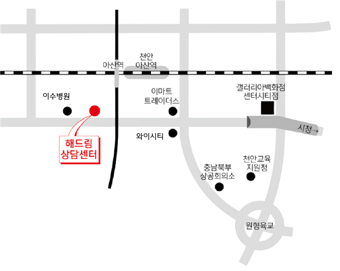 해드림상담센터 오시는 길 지도
